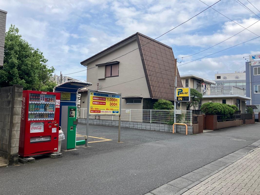 パークイット川崎下小田中2丁目