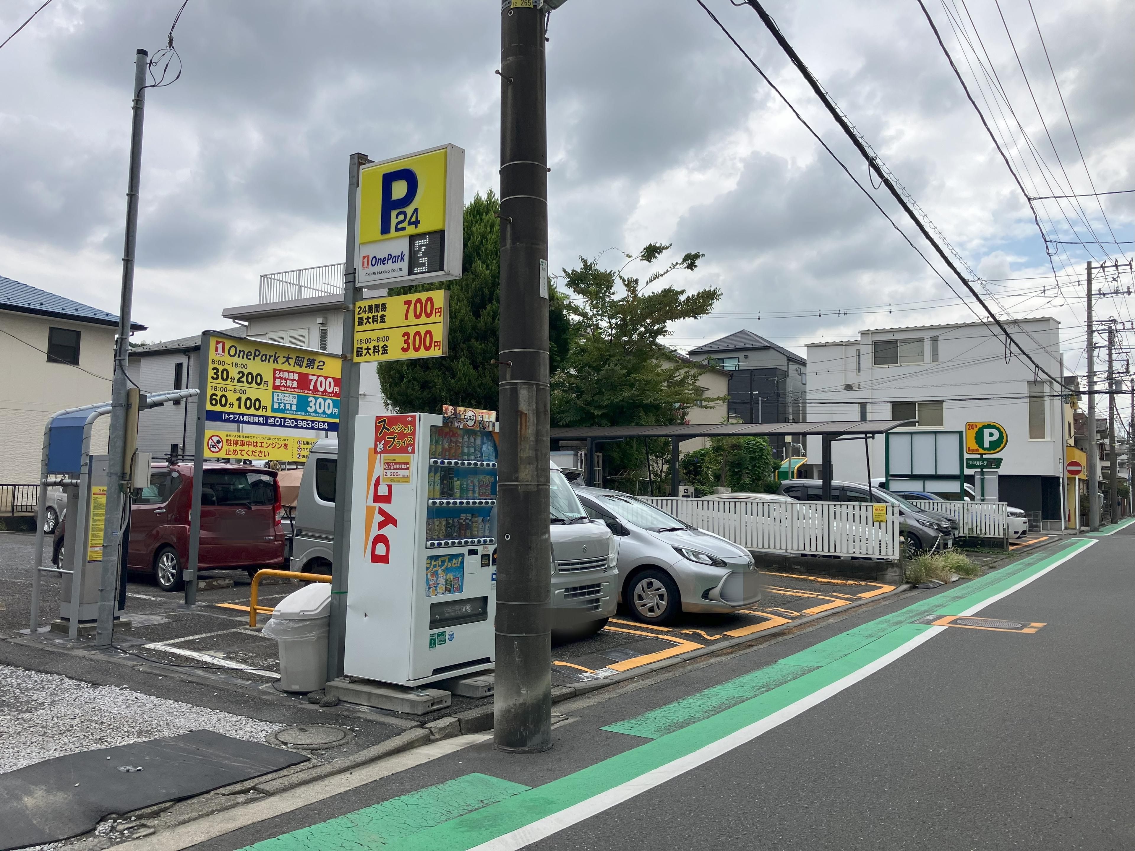 ONE PARK大岡第2 2