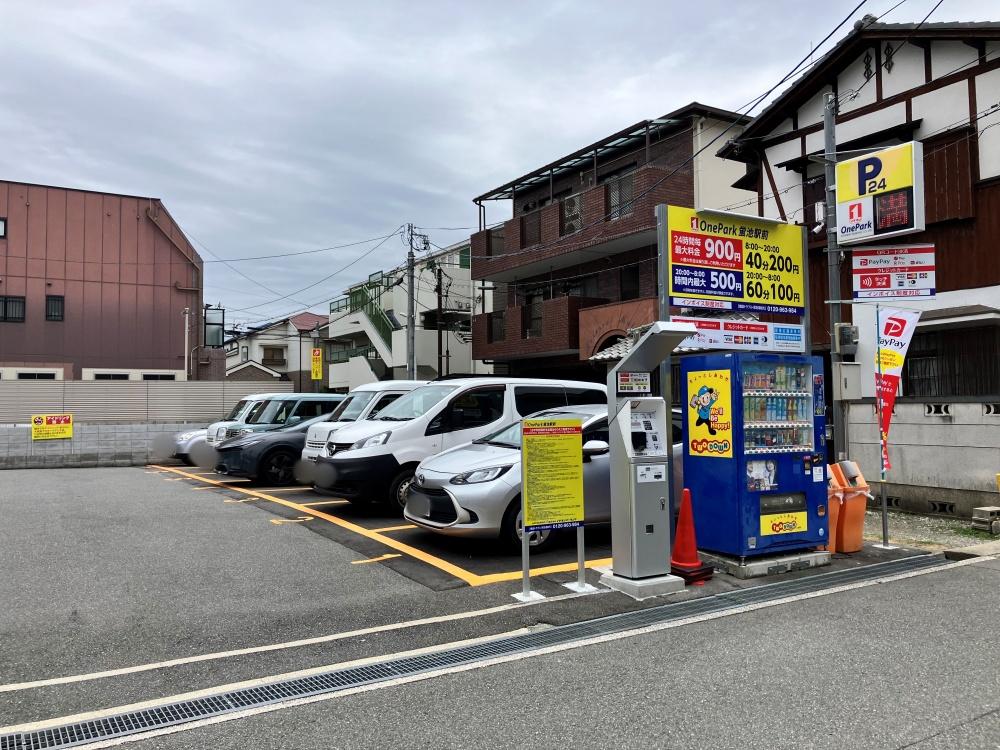 ONE PARK蛍池駅前 3