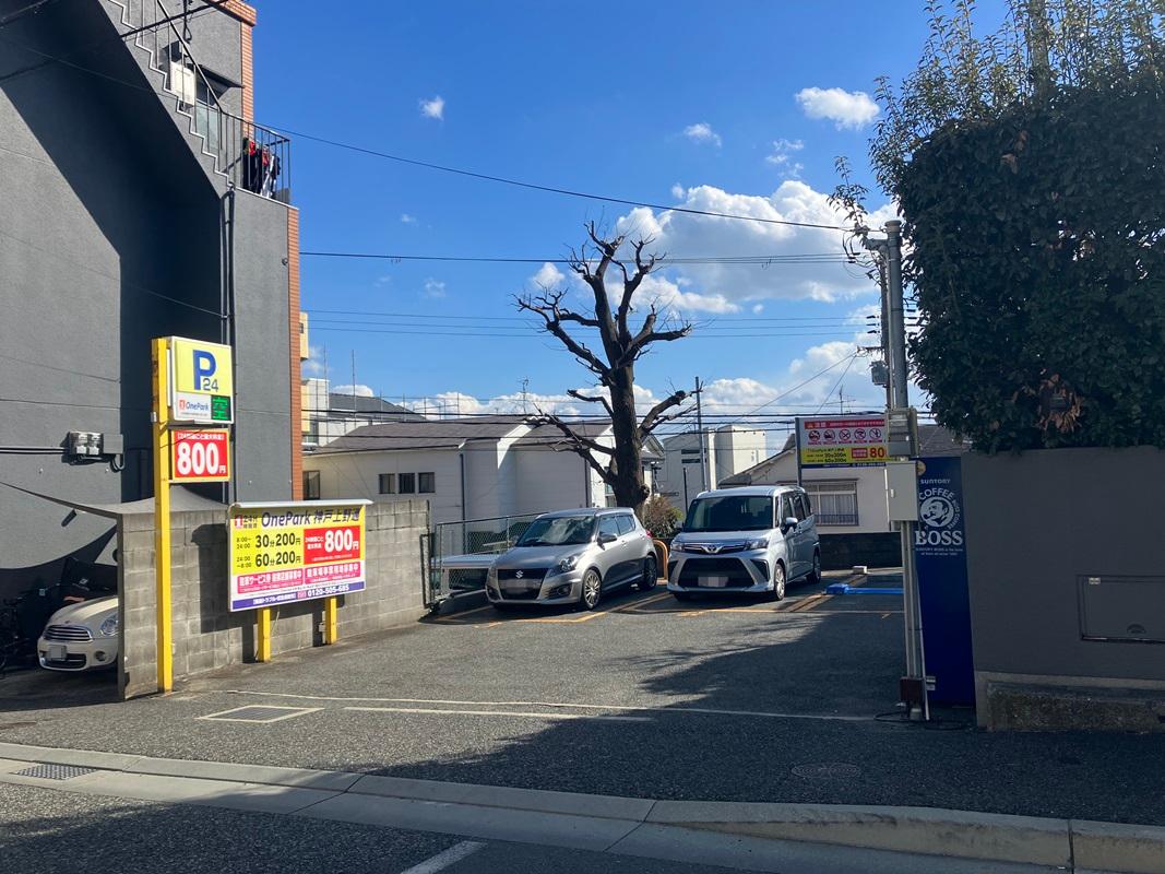 ONE PARK神戸上野通