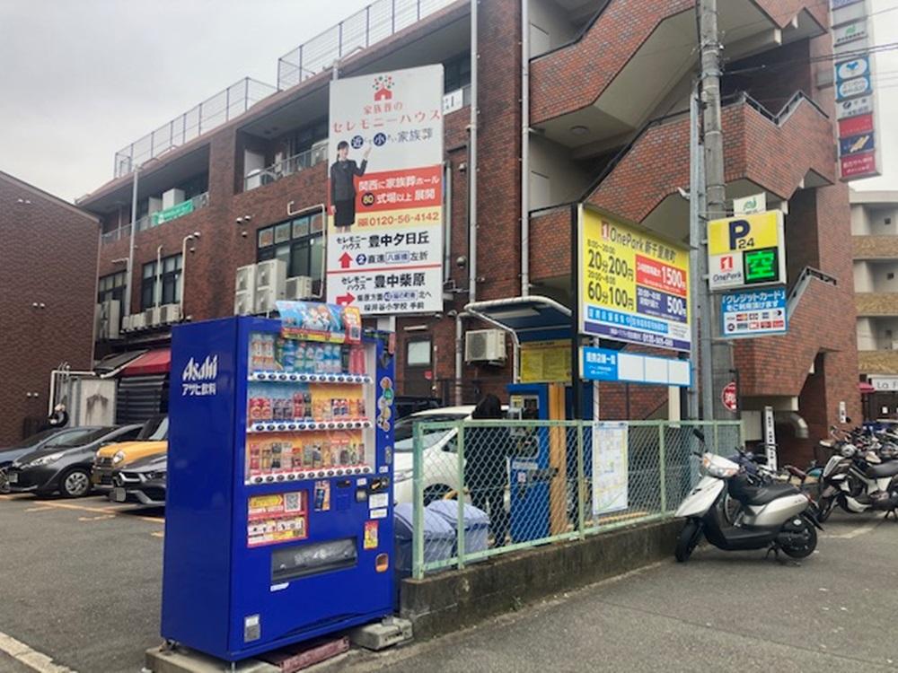 ONE PARK新千里南町