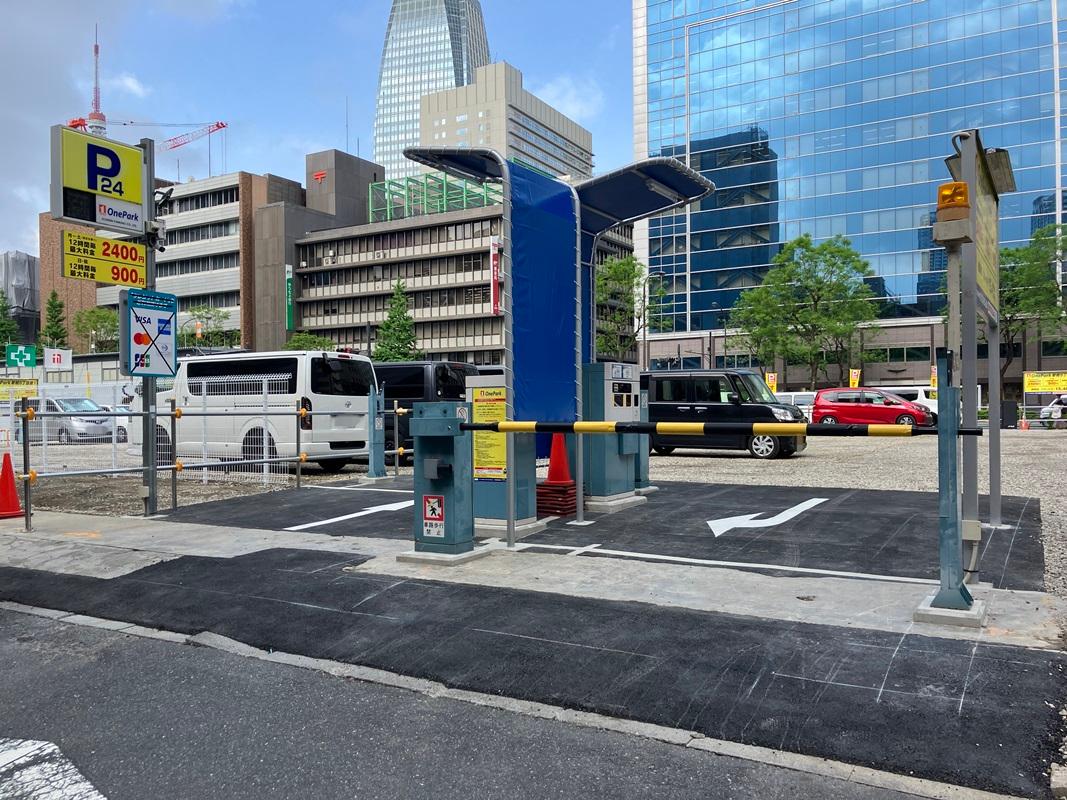 ONE PARK新橋5丁目第2 4