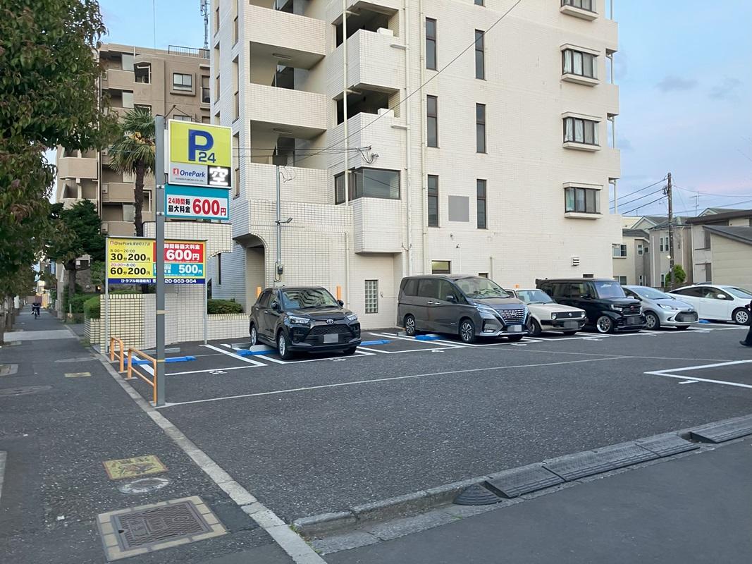ONE PARK保谷町3丁目