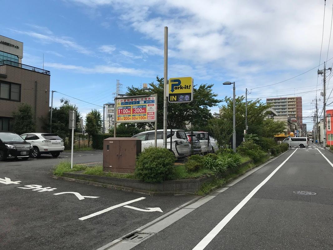 パークイット青戸4丁目