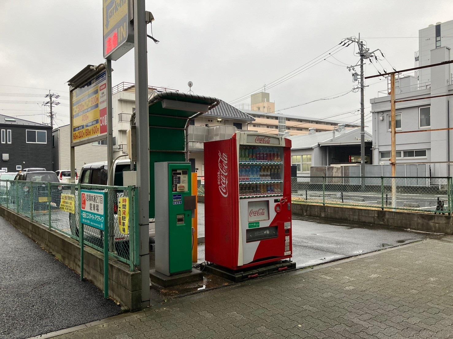 パークイット岩塚本通2丁目 5