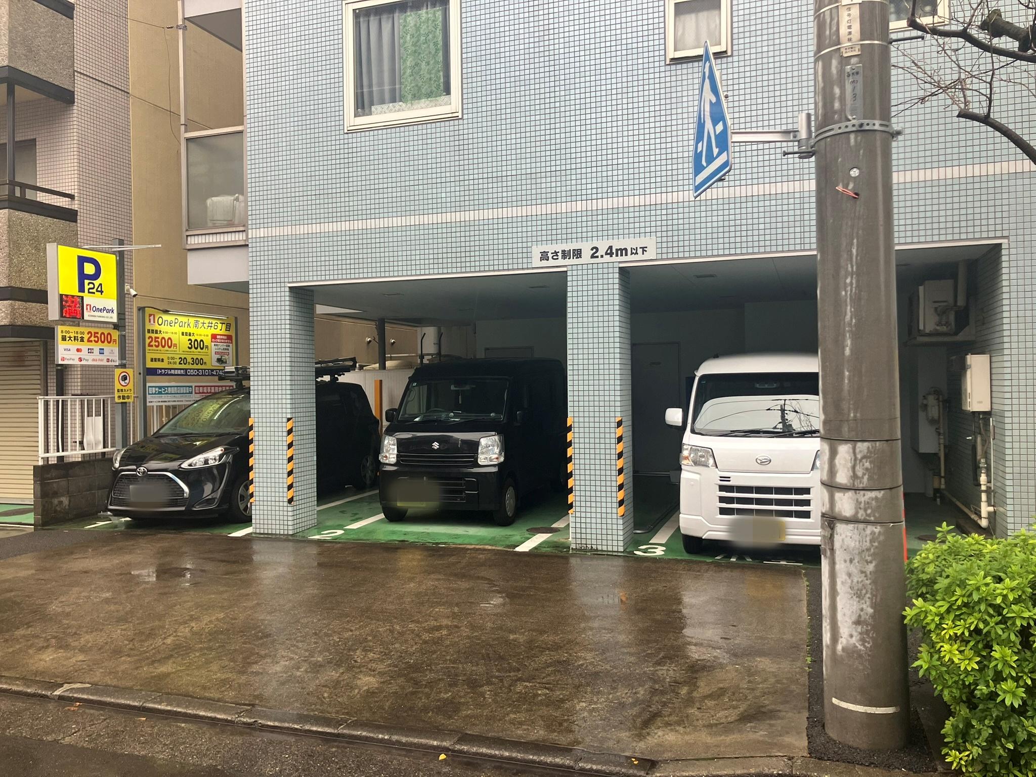 One Park 南大井６丁目 3