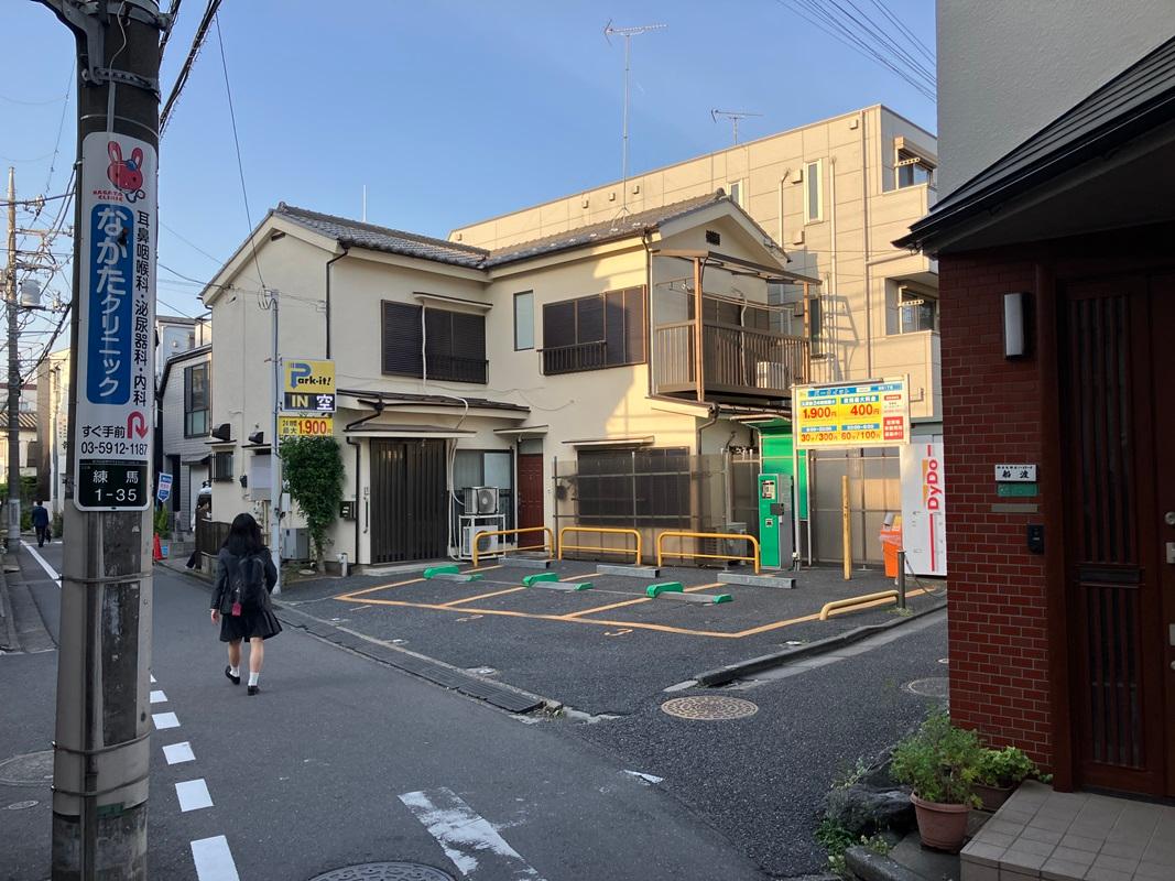 パークイット練馬1丁目