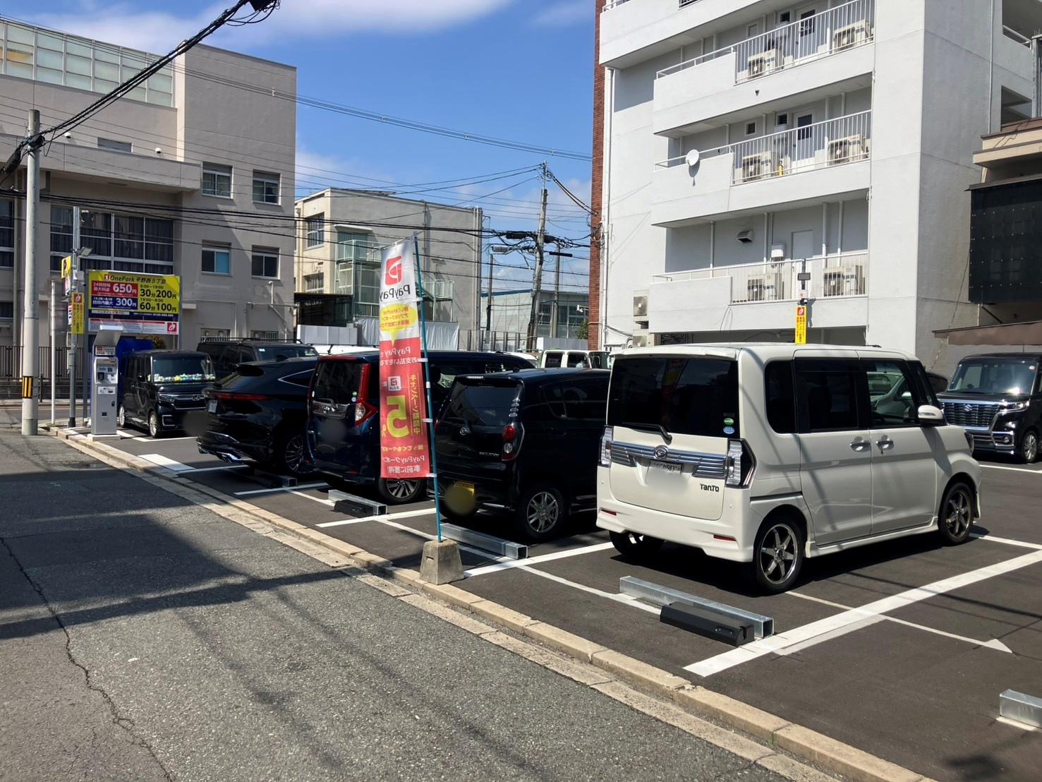 One Park 平野西５丁目 2