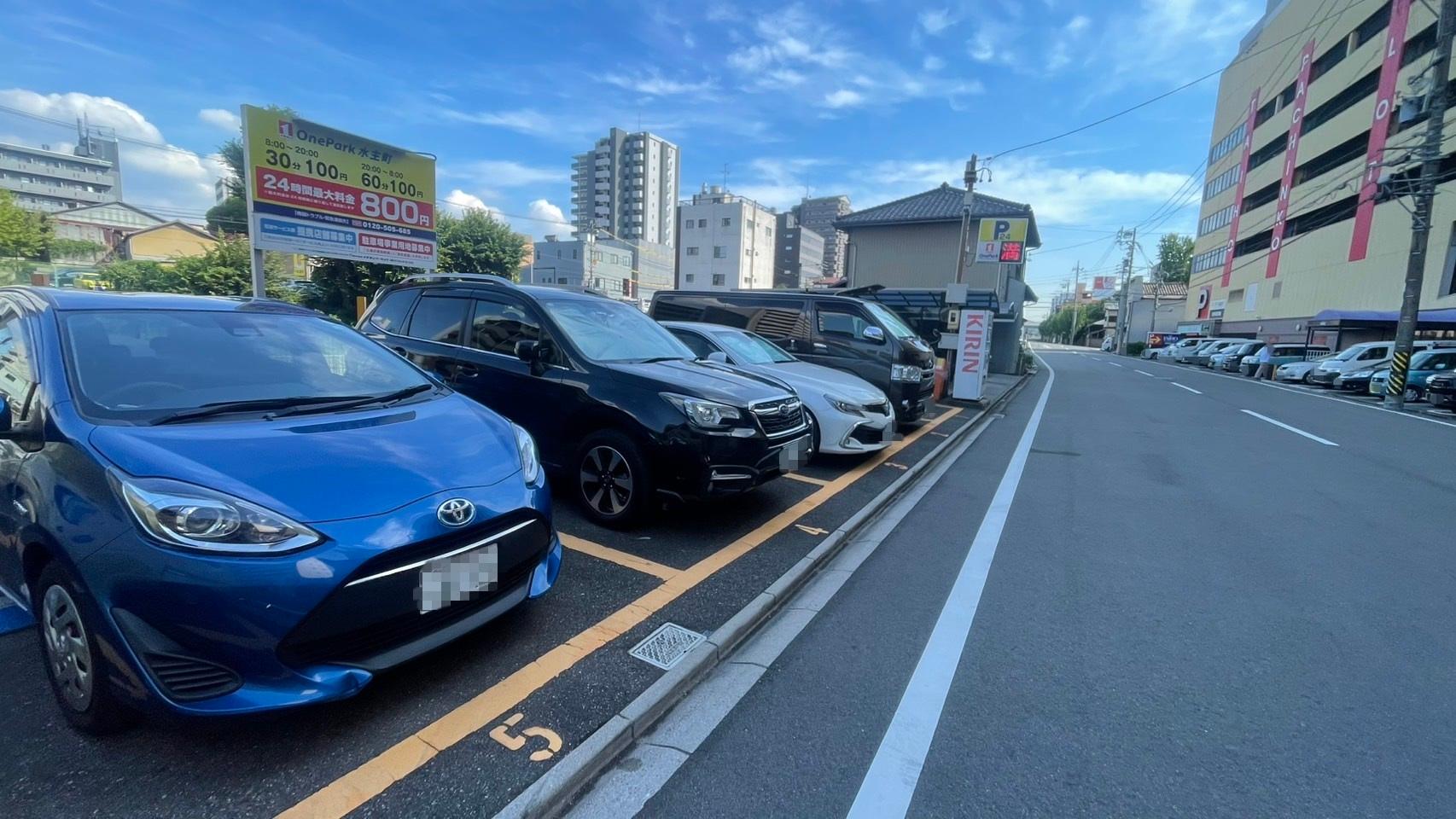 ONE PARK水主町