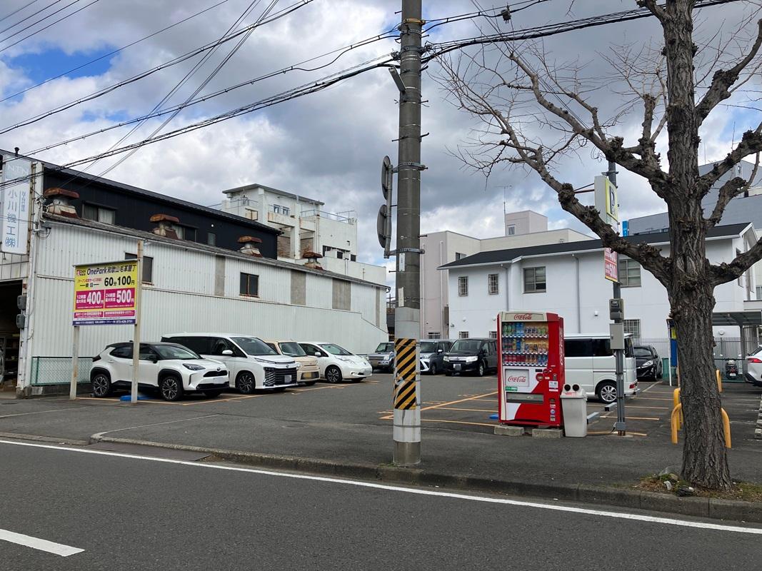 ONE PARK和歌山毛革屋丁