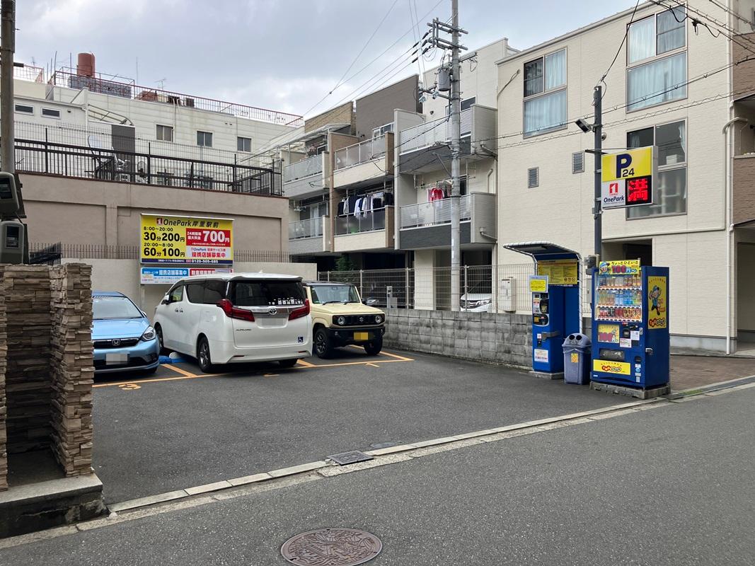 ONE PARK岸里駅前 2