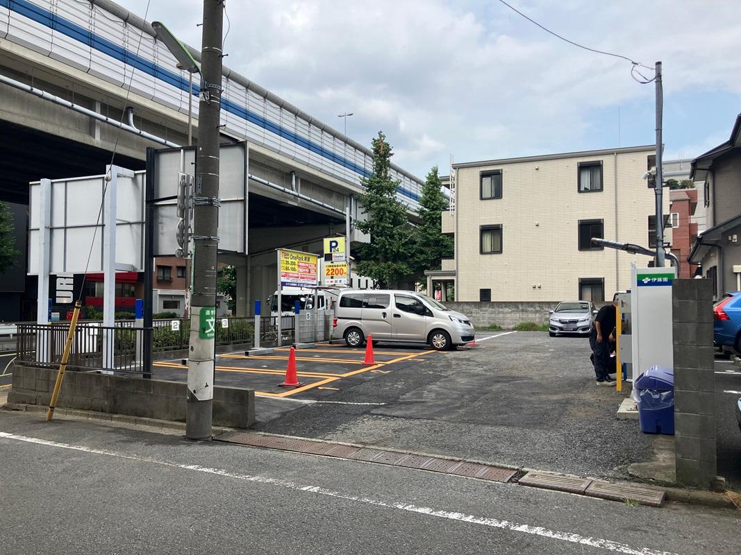 ONE PARK用賀 2