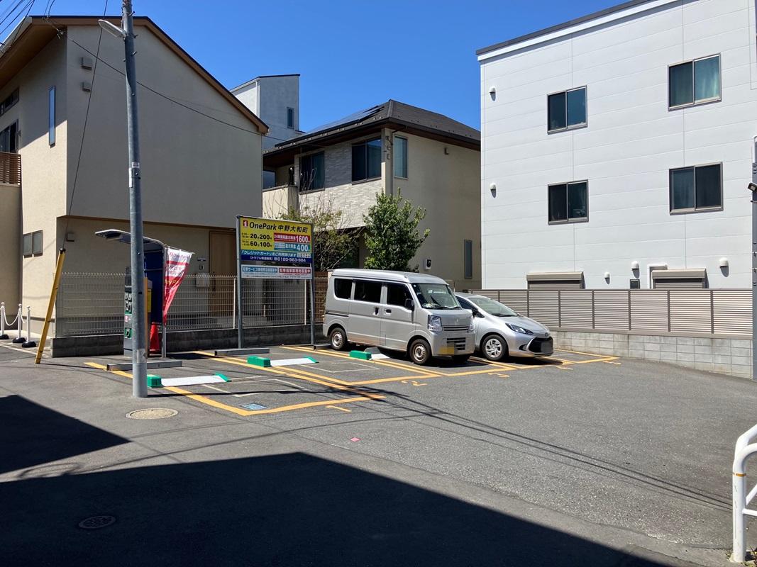 ONE PARK中野大和町