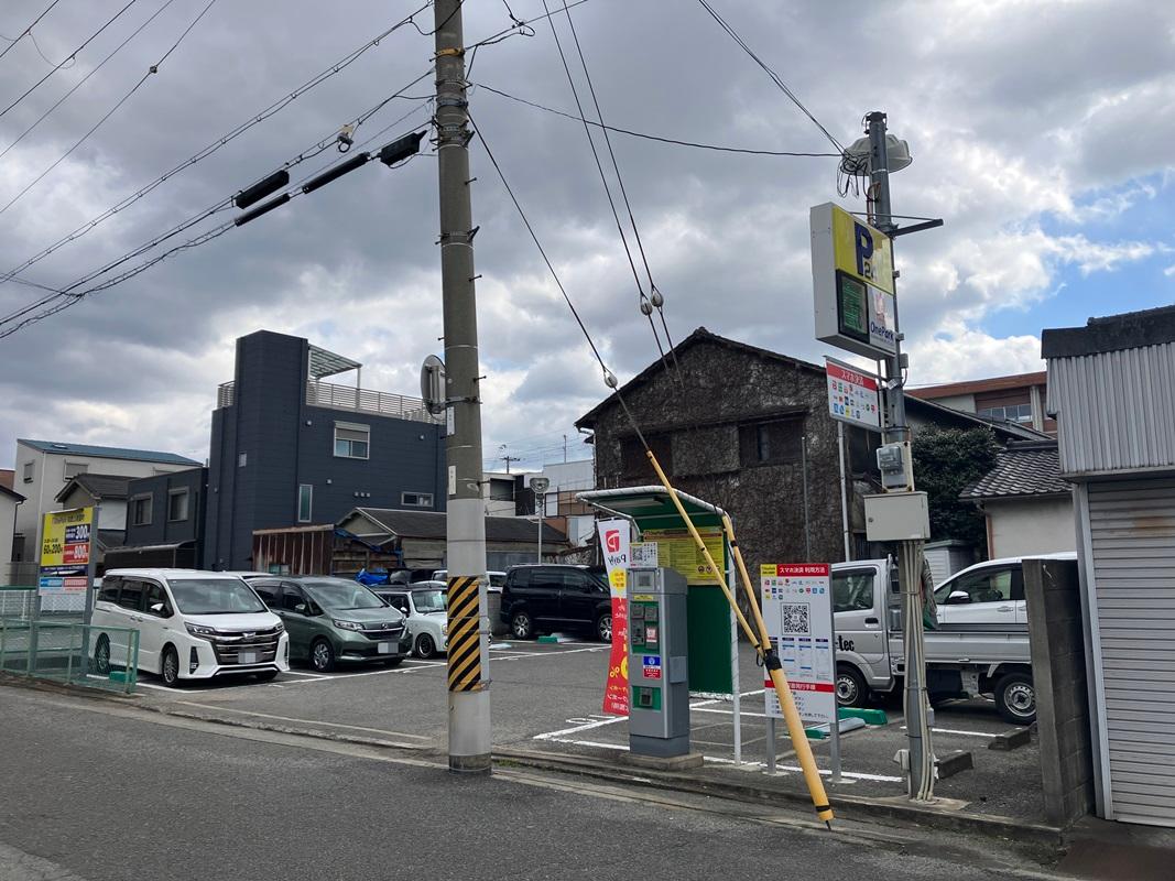 ONE PARK和歌山美園町