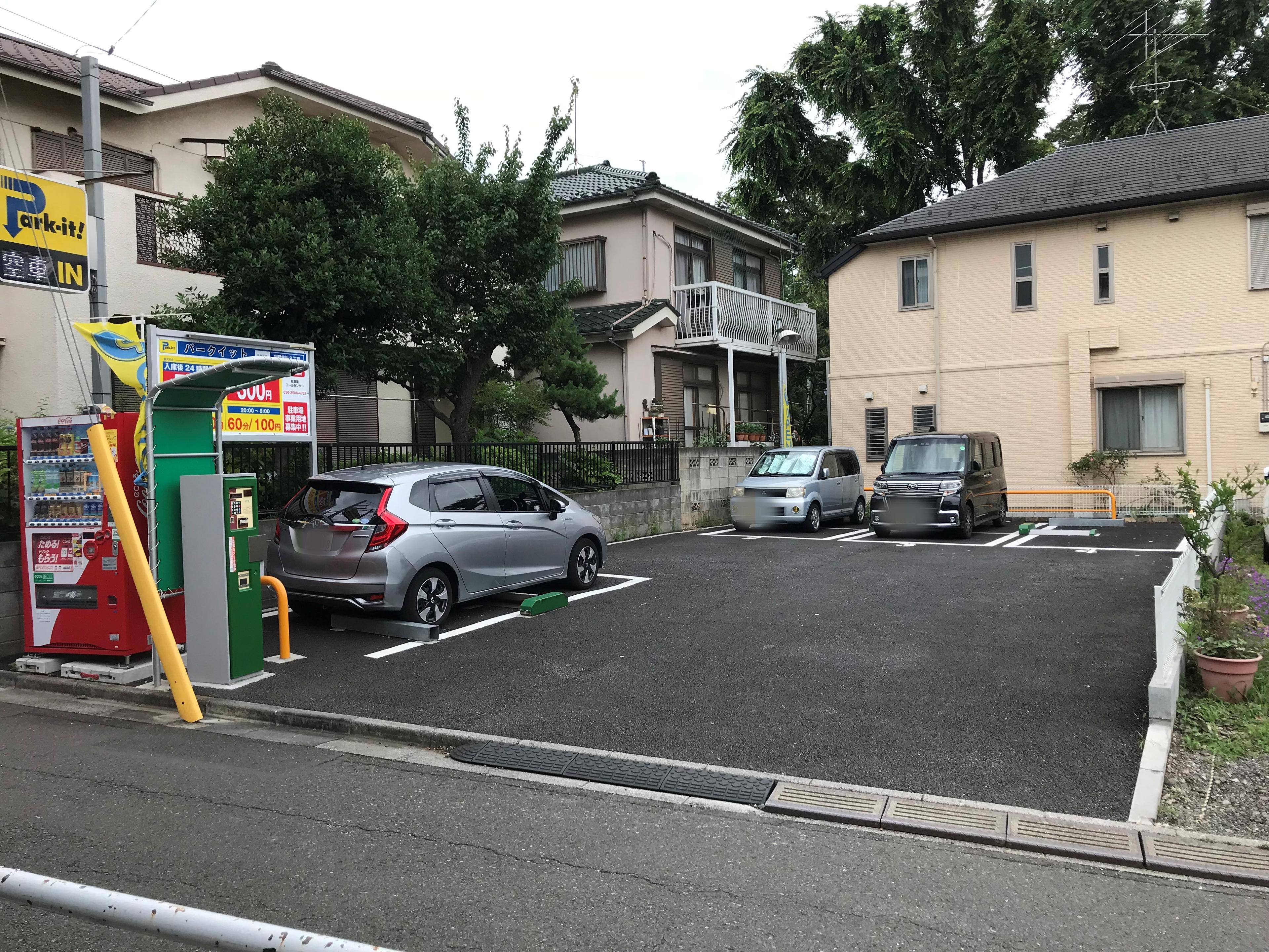 パークイット板橋桜川2丁目