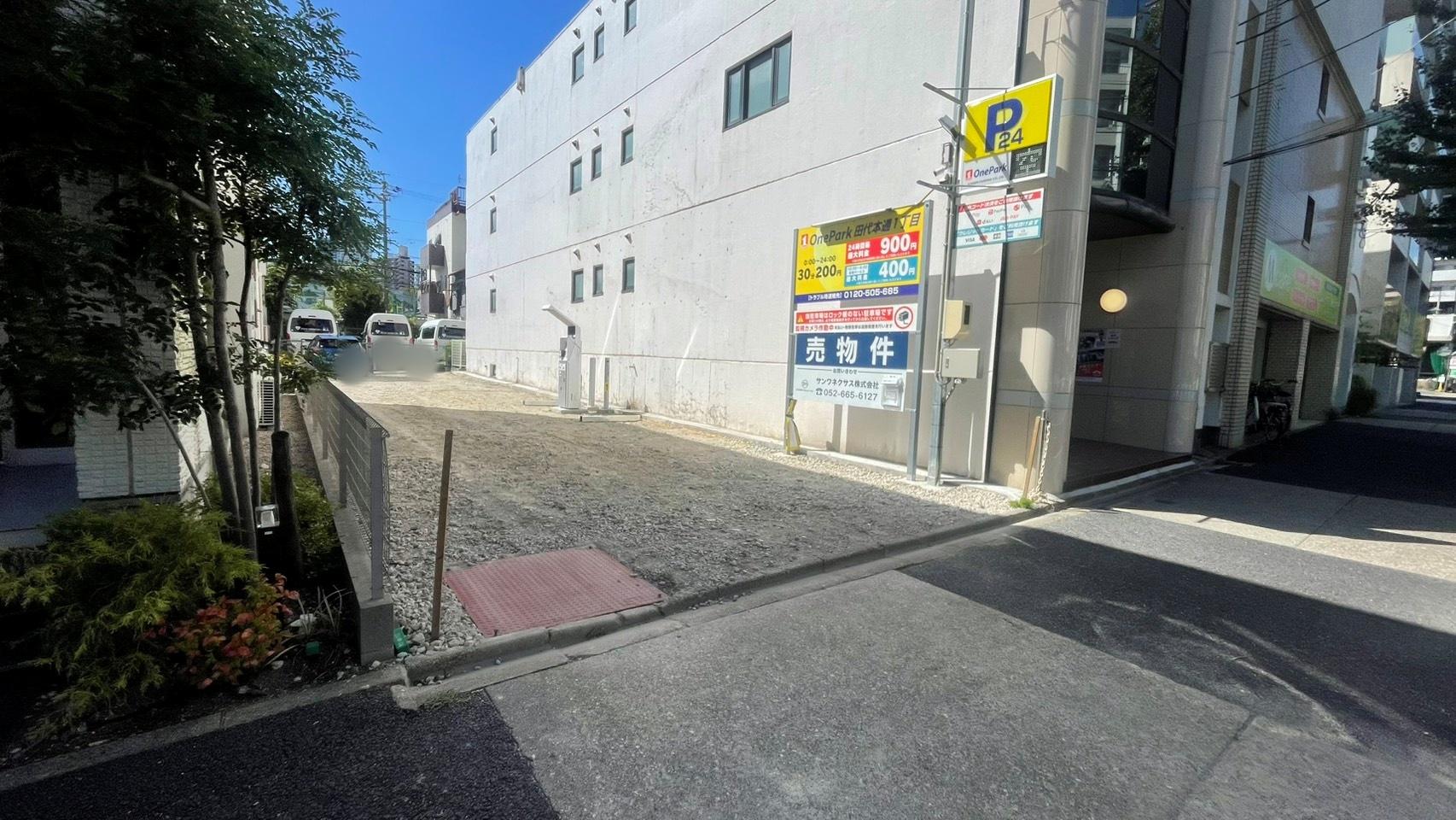 ONE PARK田代本通１丁目 3