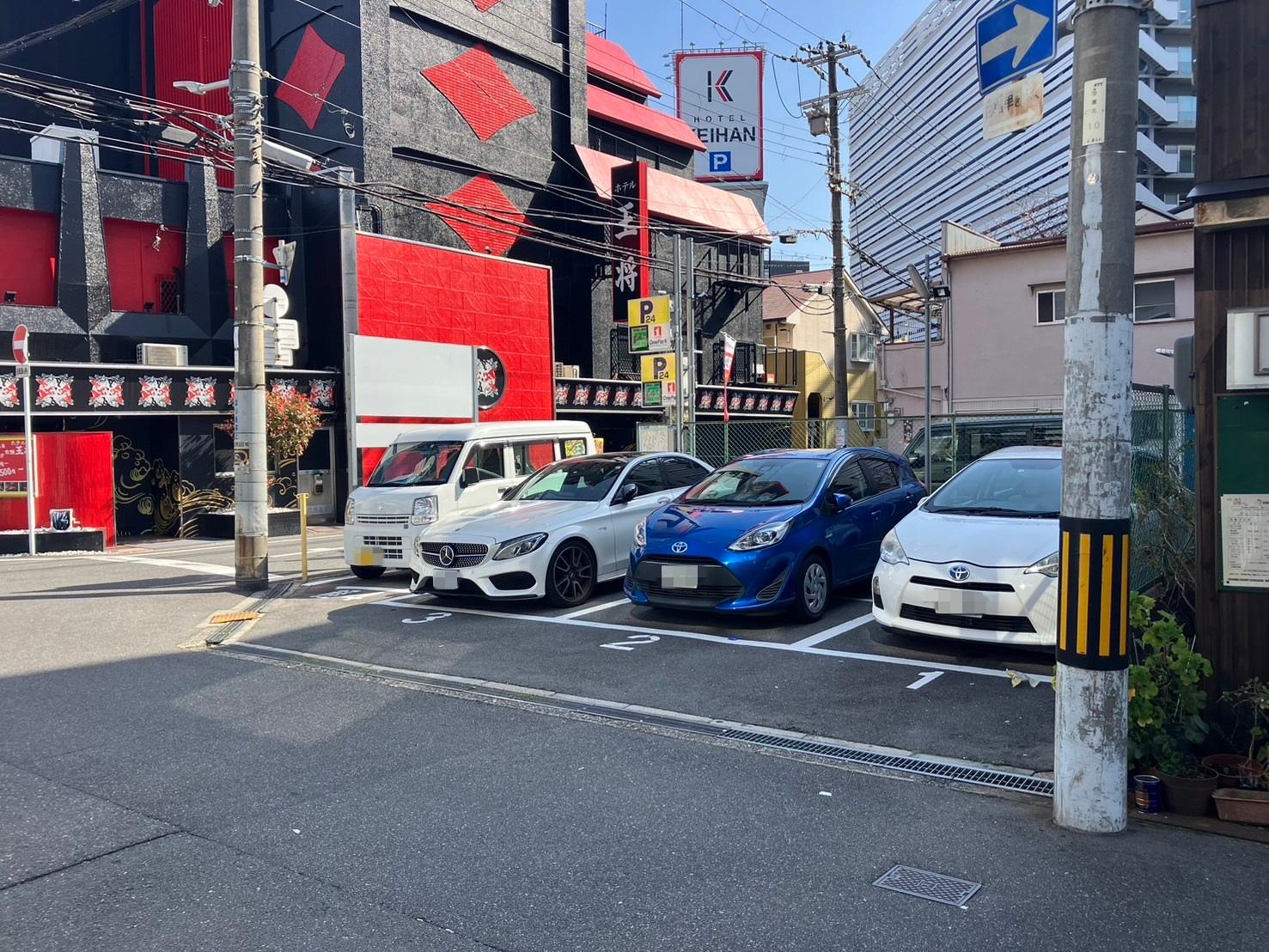 ONE PARK東野田4丁目第3