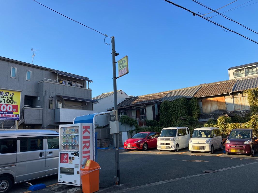 ONE PARK南田辺 3