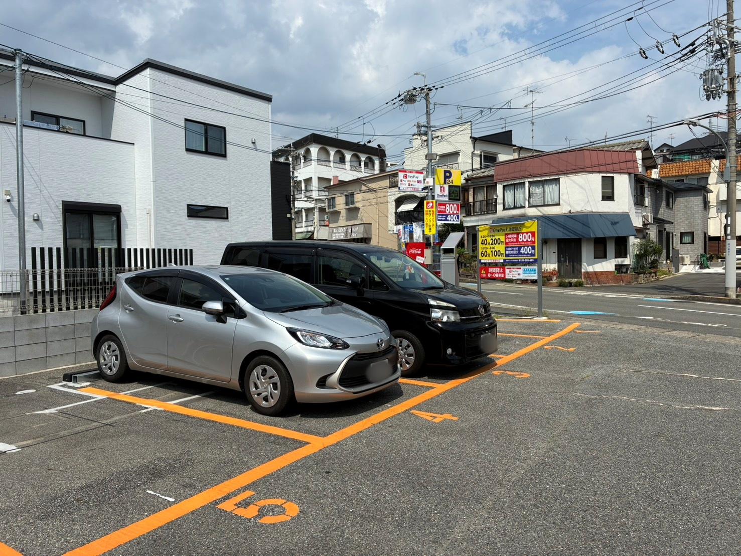 ONE PARK池田旭丘 5