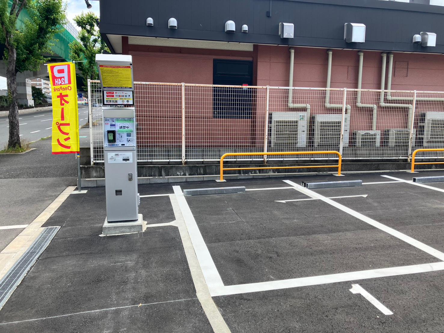 ONE PARK東大阪西堤２丁目 4