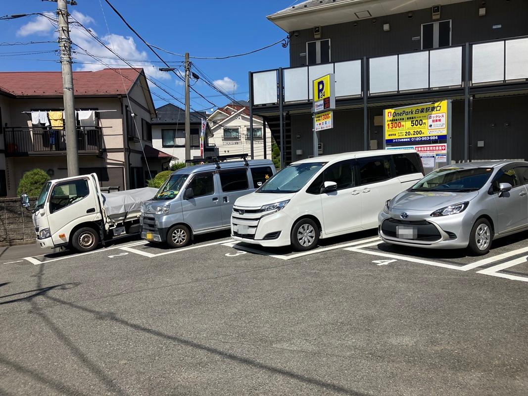 One Park白楽駅東口 3