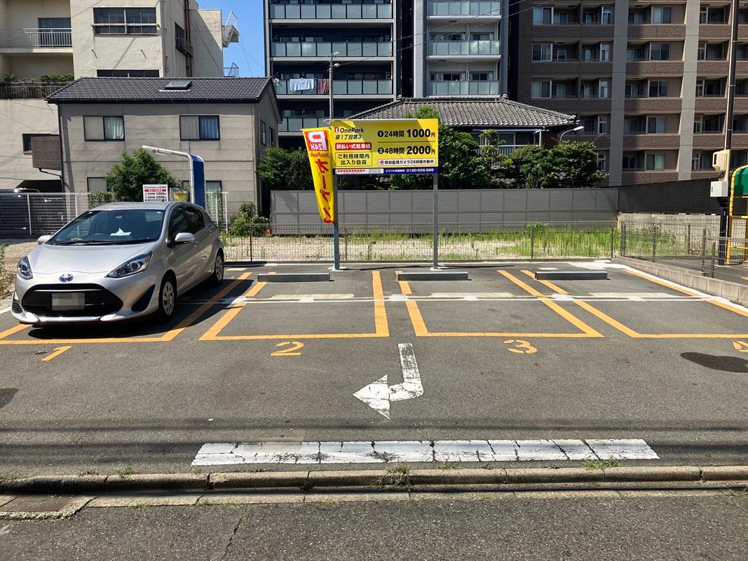 One Park 泉１丁目第３ 2