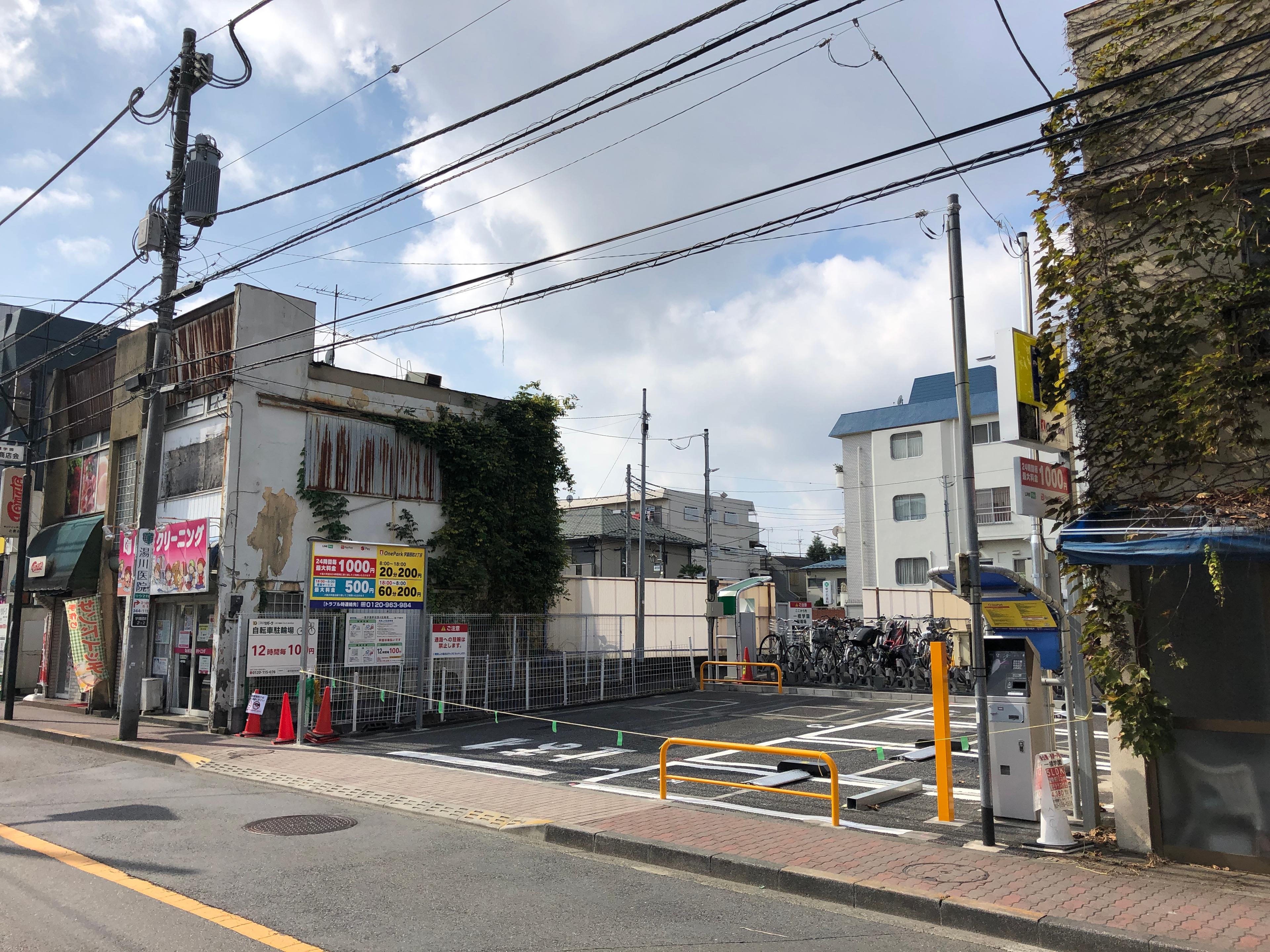 ONE PARK学園西町2丁目