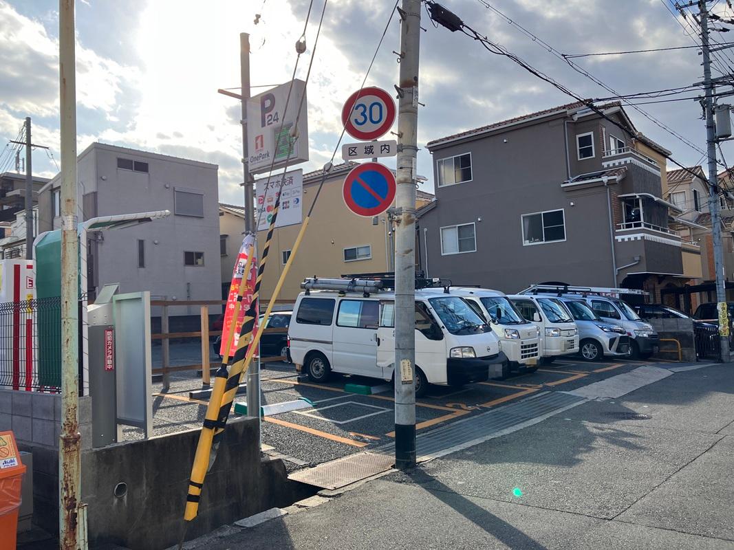 ONE PARKＪＲ塚口駅前 2