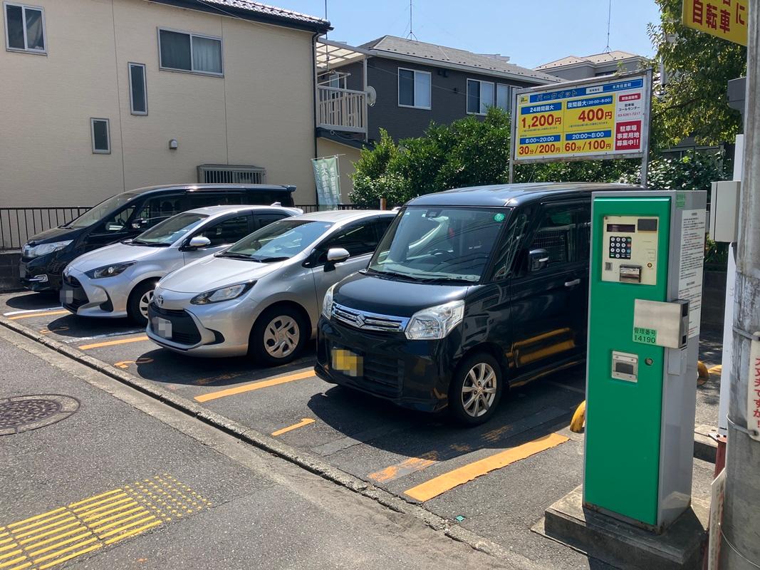 パークイット木月住吉町 2