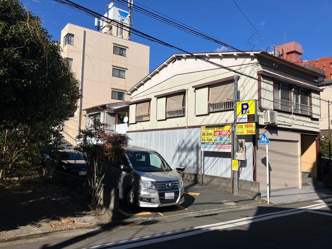 ONE PARK久保町