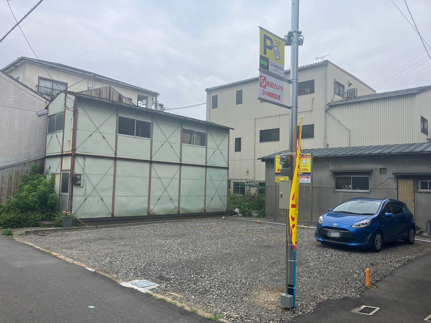 ONE PARK S荒川3丁目