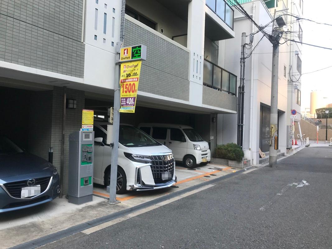 ONE PARK湊町リバーサイド