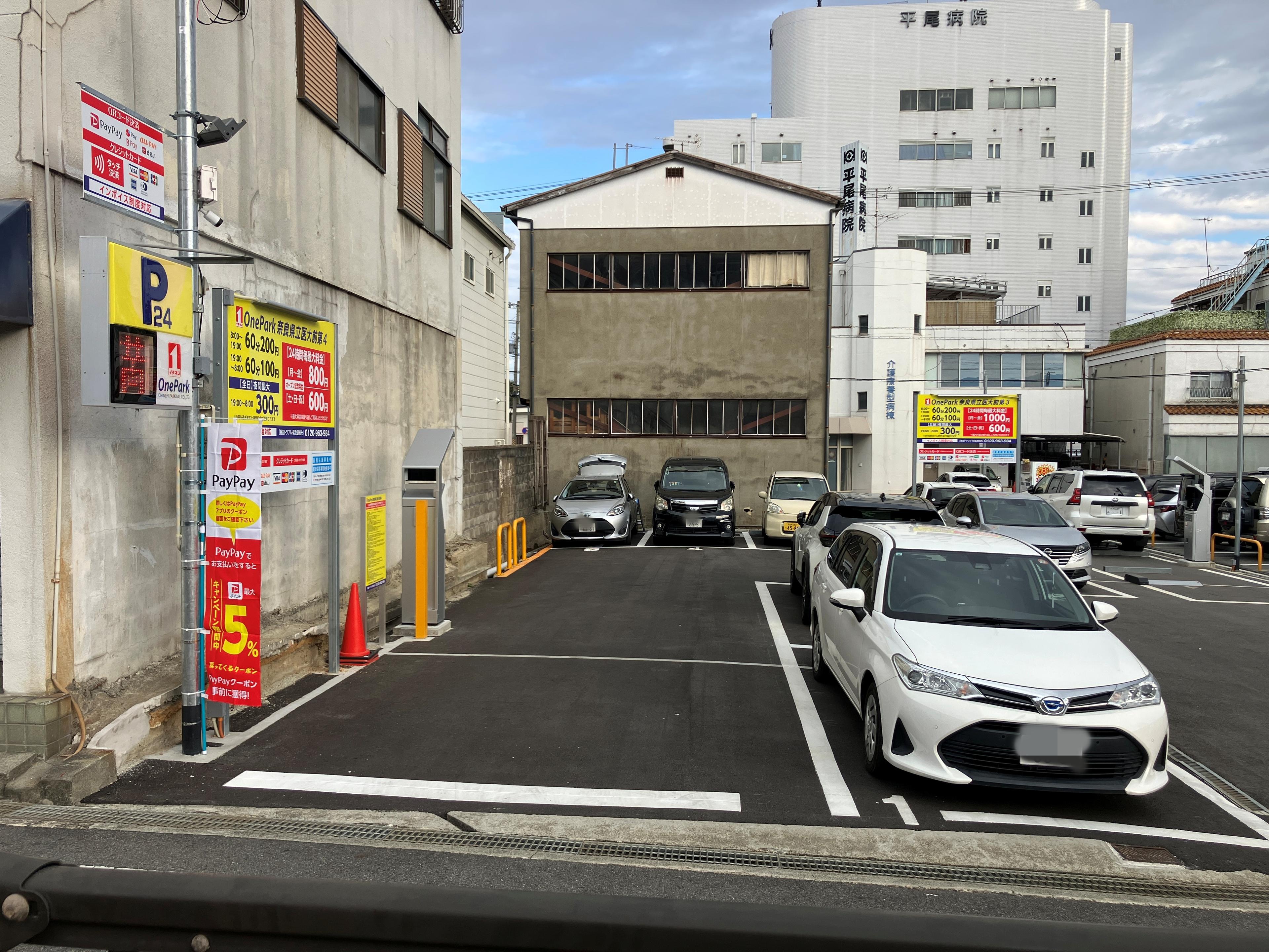 One Park 奈良県立医大前第４ 3