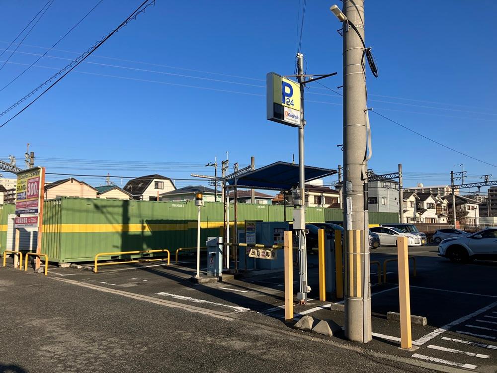 ONE PARK三田本町駅前