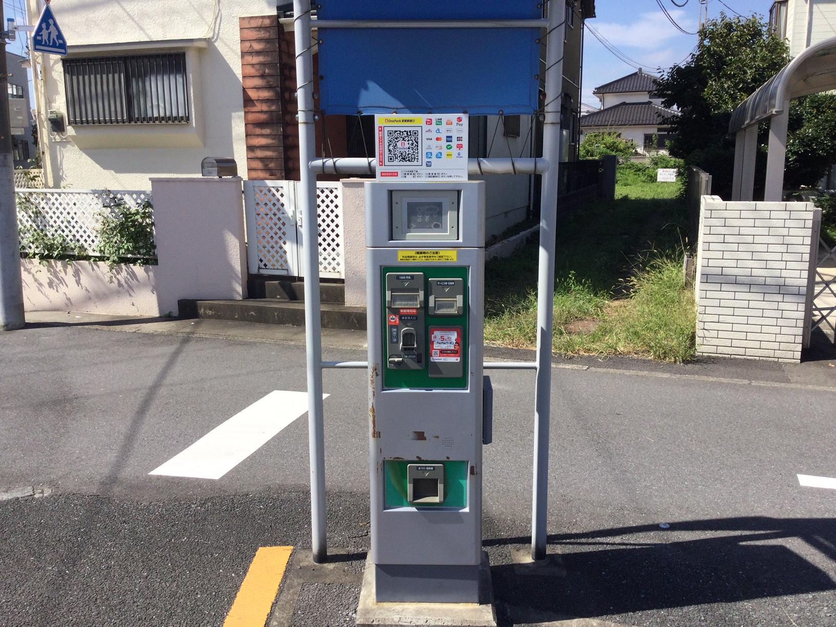 ONE PARK宮原駅西口 3