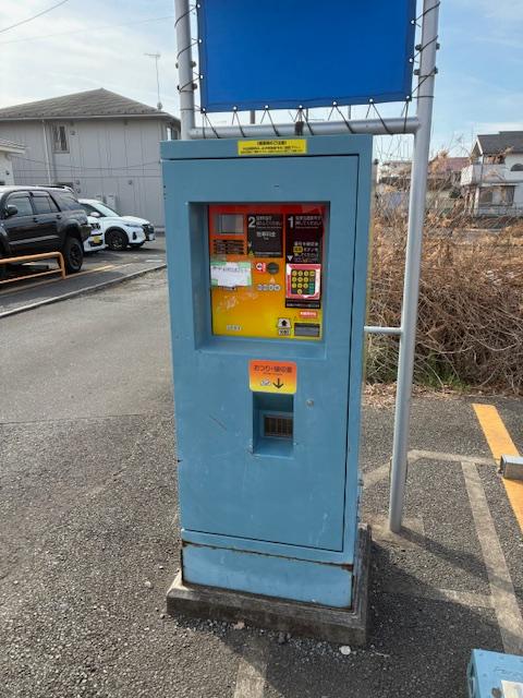 ONE PARK牟礼5丁目 3