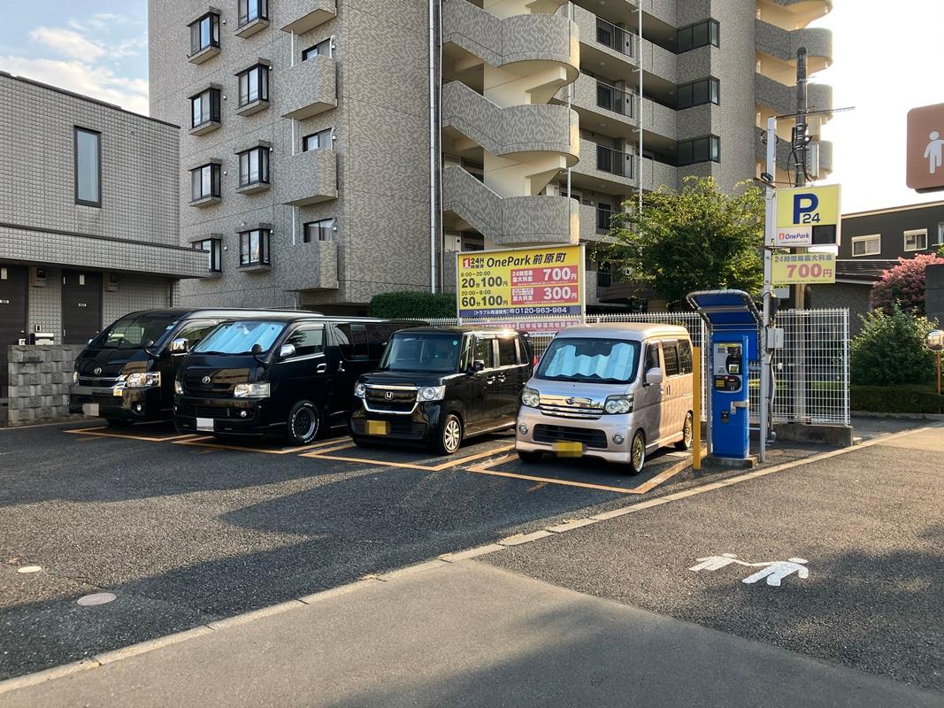 ONE PARK前原町