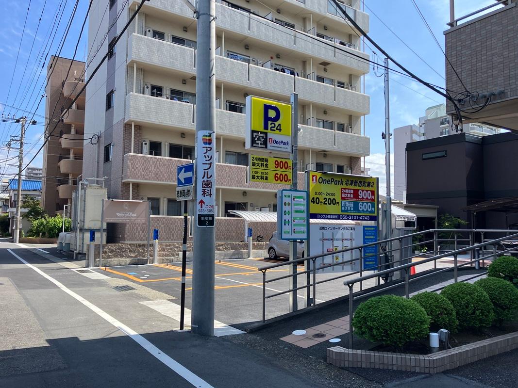 ONE PARK沼津新宿町第2 2