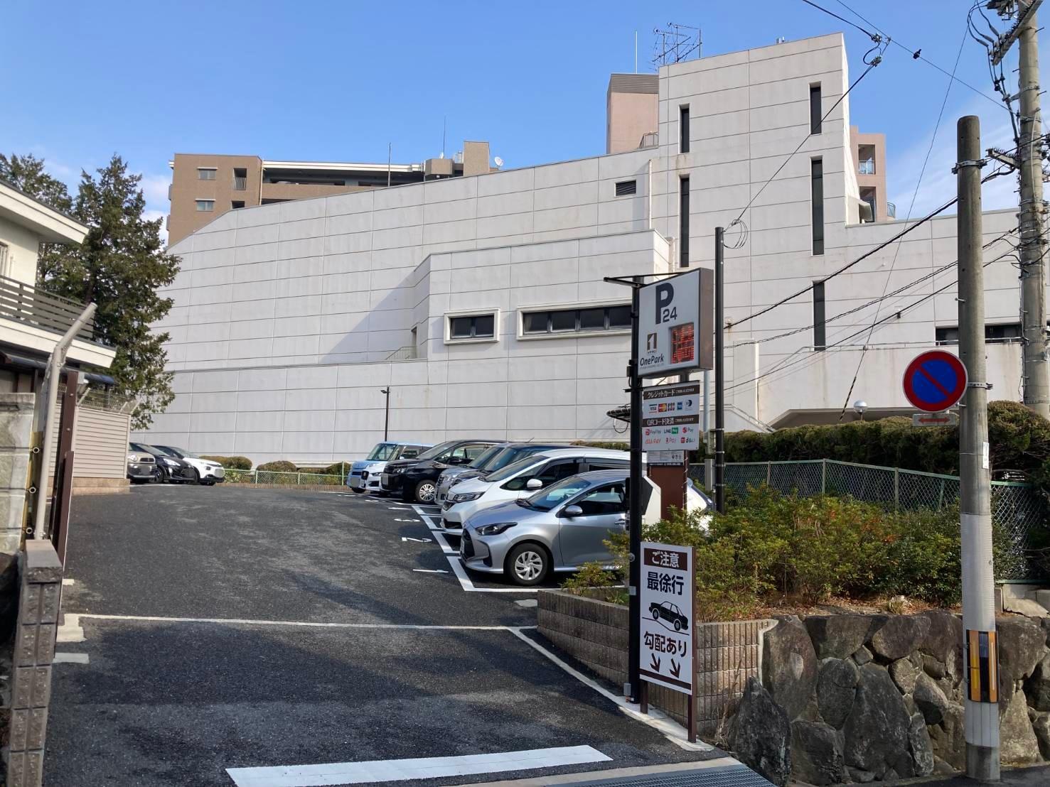 ONE PARK生駒駅前北