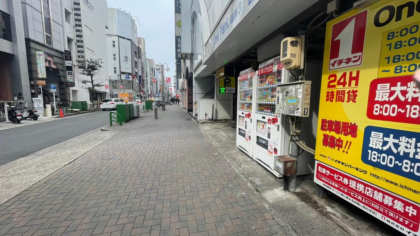 ONE PARK錦第3 2