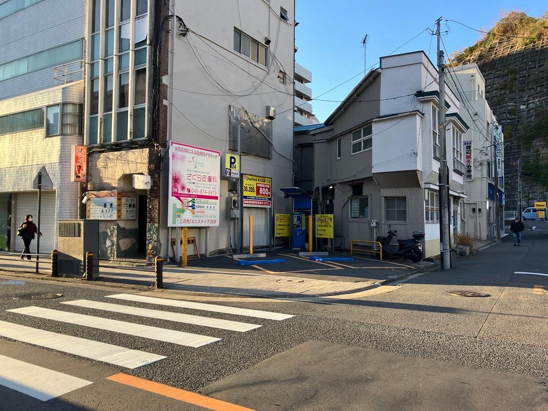 ONE PARK米が浜通1丁目 2