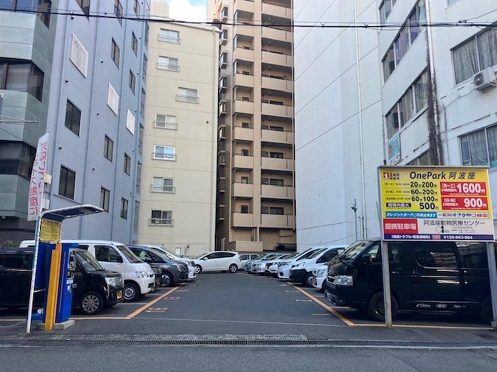 ONE PARK阿波座