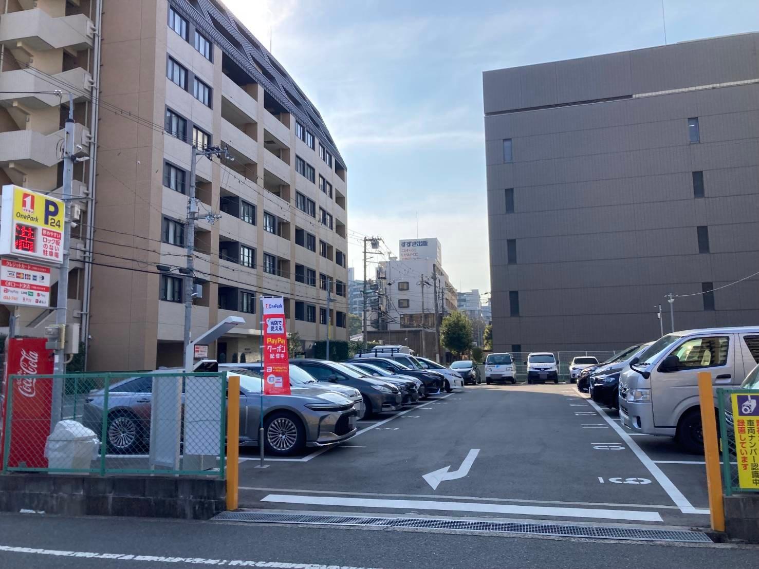 ONE PARK江坂町1丁目
