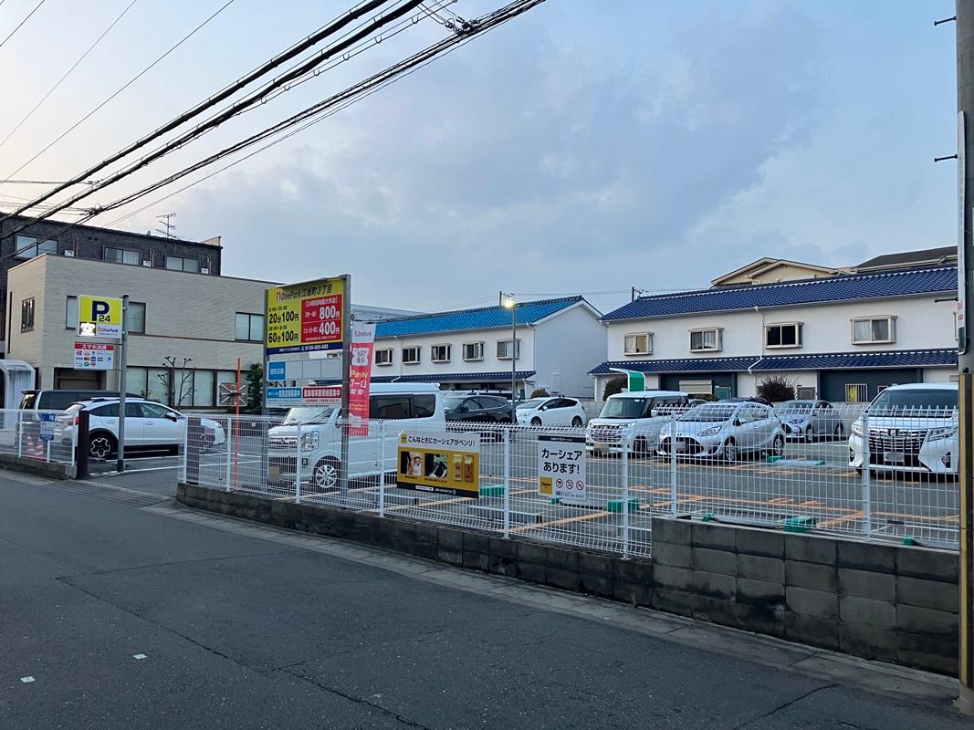 ONE PARK江坂町3丁目 2