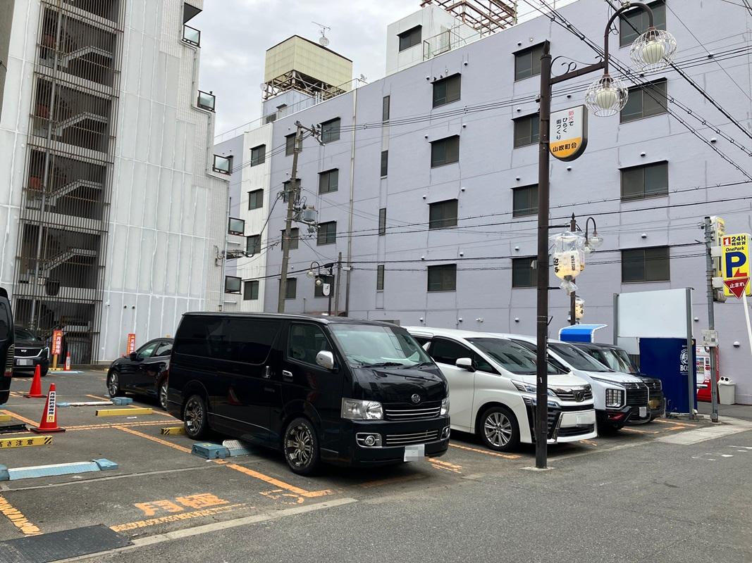 ONE PARK山王3丁目