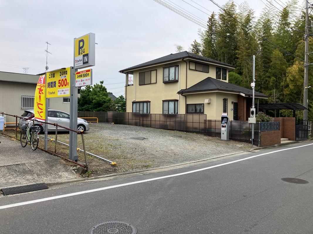 One Park上飯田町 3