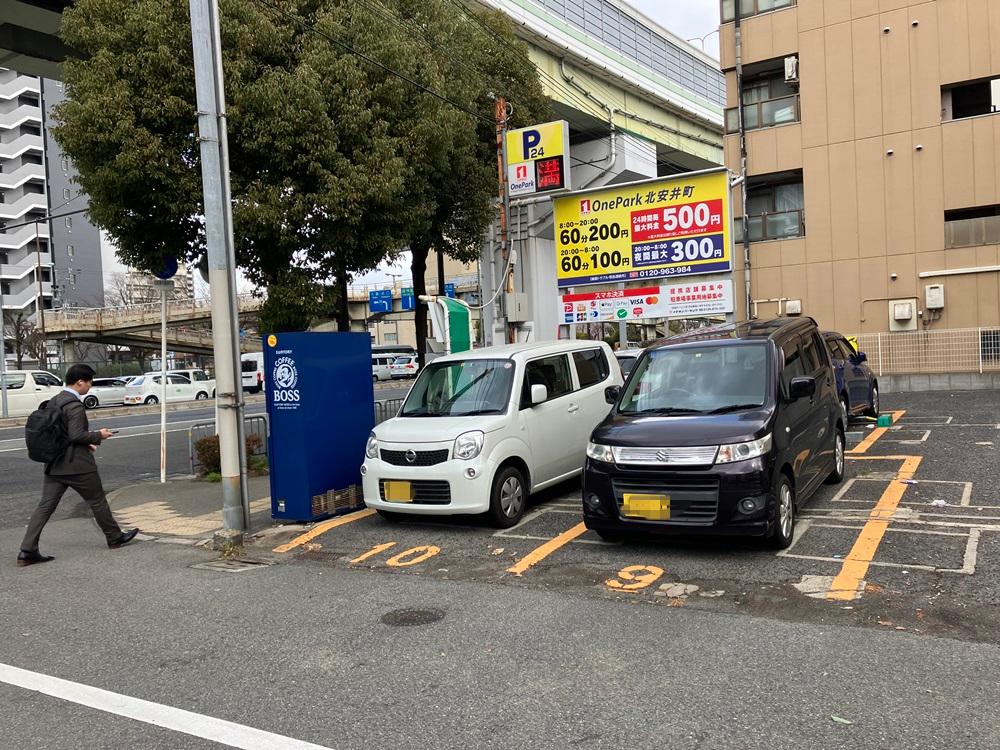 ONE PARK北安井町 2