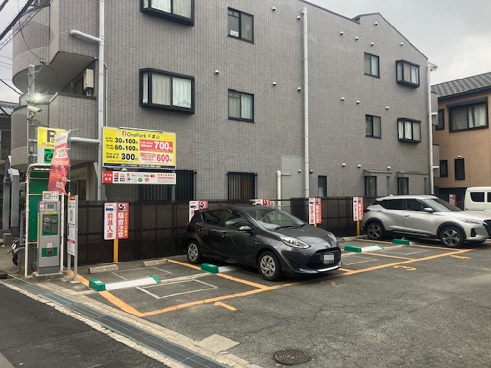 ONE PARK千里山