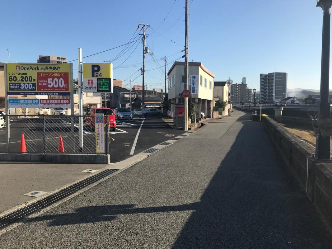 ONE PARK三田中央町