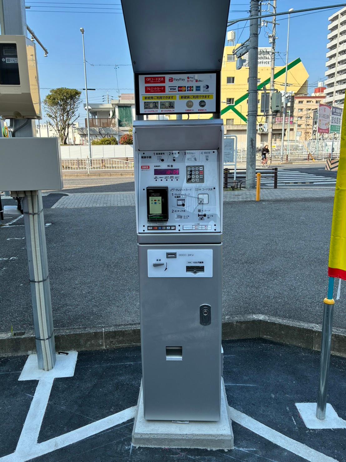 One Park平安通駅前 3